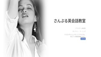 テンプレート⑤